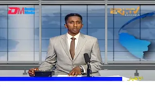 Arabic Evening News for December 25, 2021 - ERi-TV, Eritrea