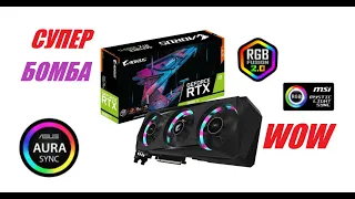 GEFORCE RTX 3060 Ti AORUS ELITE Rev 2.0 LHR 8 GB