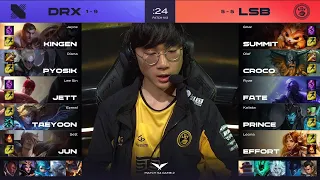 LCK Match 54 DRX vs. LSB Game 2  | LCK Summer 2021 DragonX vs. Liiv Sandbox G2 W6D2