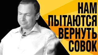 Владимир Поперешнюк: Ребята выгребут свой Майдан...