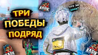 ЗАЛЕТЕЛ К KASIK TEAM НА ОГОНЕК