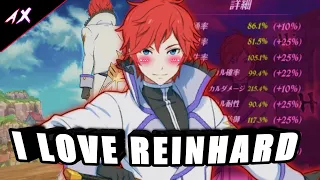 RE: ZERO COLLAB RE-RUN BROUGHT REINHARD, MY NEW FAVORITE UNIT IN THE GAME!!! [Grand Cross PvP]