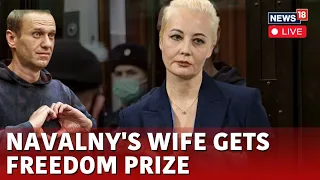 Alexei Navalny's Wife Yulia Navalnaya Accepts Freedom Prize of Media Award In Germany | News18 Live
