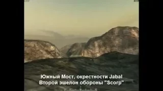 Battle of Jabal (project reality).avi