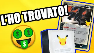 *NON CI CREDO* UMBREON GOLD STAR nel SET ALLENATORE FUORICLASSE GRAN FESTA POKÉMON! ⭐