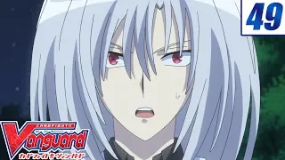 [Image 49] Cardfight!! Vanguard Official Animation - Bonds