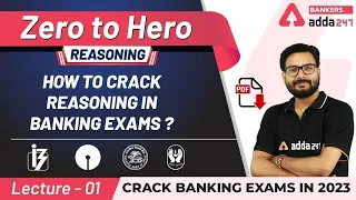 How to Crack Reasoning in Banking Exams 2023 | Adda247 Banking Classes | Lec #1