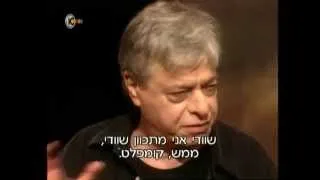 יוסי בנאי - חלום שבדי - מתוך "מיומנו של ישראלי שפוי" (2002)