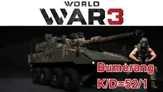 World War 3 | Bumerang Gameplay - 52 Kills