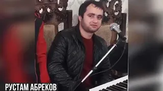 💥КУМЫКСКАЯ СВАДЕБНАЯ ЛЕЗГИНКА NEW 2021🎹🥁 РУСТАМ АБРЕКОВ  МУЗЫКА КАВКАЗСКАЯ💥