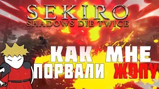 Sekiro: Shadows Die Twice - Анимация - Мульт обзор