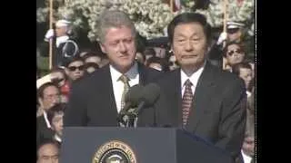 Welcoming Ceremony for Premier Zhu Rongji w/ Pres. Clinton (1999)