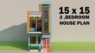 सबसे अच्छा सबसे सस्ता मकान का नक्शा,15x15 2 bedroom house plan,3d makan kla naksha,small house PLAN