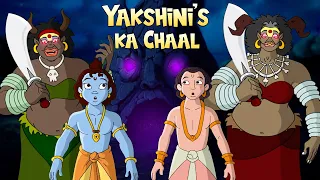 Krishna - यक्षिणी की चाल | Videos for Kids in हिन्दी | Adventure Videos For Kids