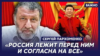 Сергей Пархоменко о единственном, кто хладнокровно поставил Путина на место