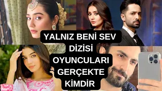 GELİN HEP BİRLİKTE BU YENİ DİZİNİN OYUNCULARINI TANIYALIM