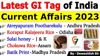 GI Tags 2023 | जीआई टैग 2023 | GI Tags of India 2023 | Current Affairs 2023 | GI Tag Gk Trick