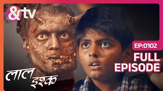 Laal Ishq - Episode 102 - Indian Ghost Supernatural - Romantic Horror Hindi Tv Serial - And Tv