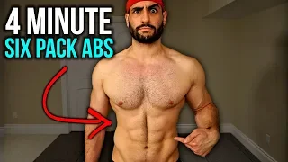 4 Minute SIX PACK Abs Workout (6 Exercises for 6 Pack Abs)