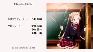 Sparkling Daydream - Chuunibyou demo Koi ga Shitai! OP [English Subs] [720p]