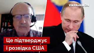 🔥ПІОНТКОВСЬКИЙ: 9 травня путін оголосить важливе рішення у війні з Україною / Патрушев / Україна 24