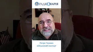 "Розвал росії почався", - Петро ЧЕРНИК