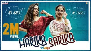 Harika - Sarika || Dhethadi || Tamada Media