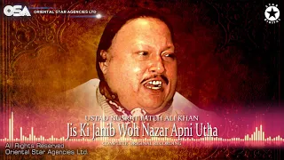 Jis Ki Janib Woh Nazar Apni Utha | Ustad Nusrat Fateh Ali Khan | OSA Worldwide