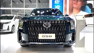 2022 GAC Trumpchi GS8 Hybrid Walkaround—2022 Chengdu Motor Show