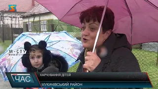 Харчування дітей