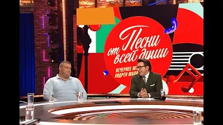 Андрей Суворов в передаче Андрея Малахова «Песни от всей души»