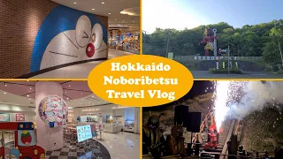 Travel Vlog | Hokkaido | Noboribetsu (登別市) | Day 1