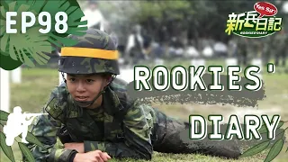 [Eng Sub] Rookies Diary | EP98 | 新兵日記 | Army Drama | Studio886 | Chinese Drama | Funny Army Scene