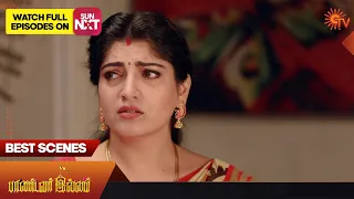 Pandavar Illam - Best Scenes | 21 March 2023 | Sun TV | Tamil Serial