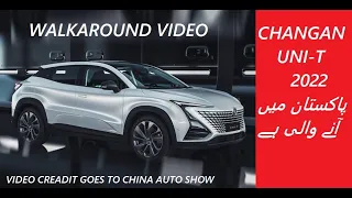 Changan UNI-T Complete Walkaround Video 2021