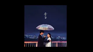 MY FIRST STORY - I'm amess (Audio)一時間耐久