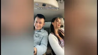 ТИК ТОК ПРИКОЛЫ | Приколы Тик Ток | СМЕШНЫЕ ВИДЕО TIK TOK | Приколы 2021 | Подборка приколов февраль