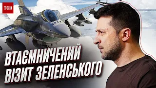 ❓ Поїхав за F-16? Раптовий вояж Зеленського до Нідерландів