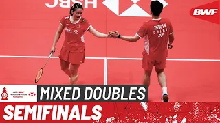 HSBC BWF World Tour Finals 2023 | Seo/Chae (KOR) vs. Zheng/Huang (CHN) | SF