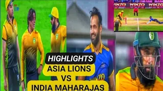 Asia Lions Vs India Maharajas Match 1 Full Highlights | Legends League Cricket #legendleague