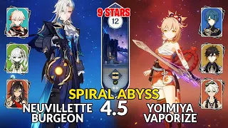 New 4.5 Spiral Abyss│Neuvillette Burgeon & Yoimiya Vaporize | Floor 12 - 9 Stars | Genshin Impact
