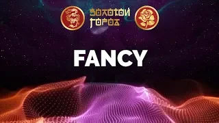 Fancy - Live in the Golden City Comlex / Russia, Tula Region, 17.08.2019