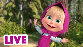 🔴 LIVE! Maşa İle Koca Ayı 🎬👧🐻 🚶🌳 Bir orman gezintisi 🌲🚶 Masha and the Bear