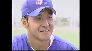 不登校からメジャーを目指した　2000年　根鈴雄次　MLB AAA Expos Yuji Nerei