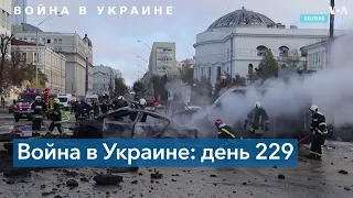 Россия нанесла ракетные удары по крупнейшим городам Украины