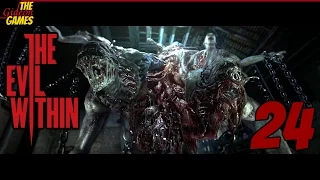 Прохождение The Evil Within [HD|PC] - Часть 24 (Тварь, просто тварь...)