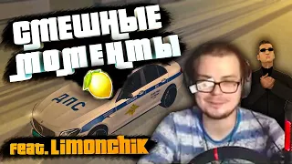 Смешные моменты с БУЛКИНЫМ #32 (CITY CAR DRIVING + BEAMNG DRIVE) - FEAT. LIMONCHIK