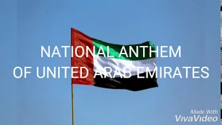 National anthem of United Arab Emirates (UAE) | منشی بلادی
