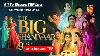 Sony SAB All Shows Trp Down   How To increase Sab tv TRP