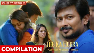 मुझसे दूर रहके अच्छा लगता है तुम्हे | Dil Ka Heera | Movie Scenes #compilation